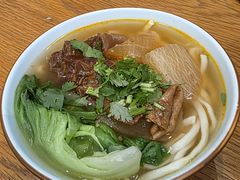 -美食小镇·观赏珍稀鸟类·长隆熊猫酒店