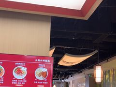 -椒王火锅(厚街万达店)