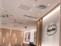-哈根达斯(国瑞店)