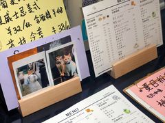-作咖啡(养育巷店)