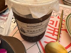-美泰·Mangothai·清迈云街(天空之城店)