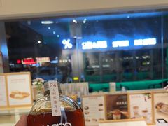 -Cafe on warm(丹霞店)