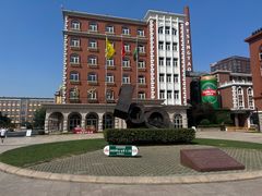 -青岛啤酒博物馆