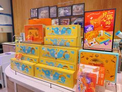 -巴黎贝甜(大宁国际商业广场店)