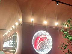-鱼酷活鱼烤鱼(静安大融城店)