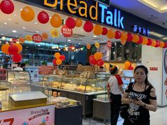 -面包新语(上地华联店)