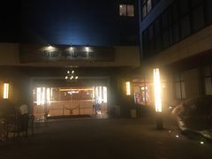 -天目湖涵田半山温泉