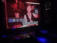 -魅KTV·AI辅唱(人民广场旗舰店)