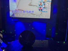 -欢乐迪KTV(观音桥未来国际店)