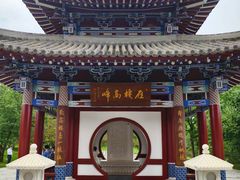 -北京雁栖湖国际会展中心