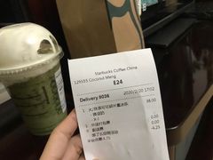 -星巴克(天津凯德天津湾店)