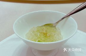 Avocado Bird's Nest