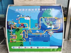 -泉城欧乐堡海洋极地世界