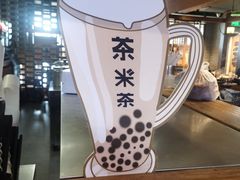 -呷哺呷哺 蔬菜畅吃(中发百旺店)