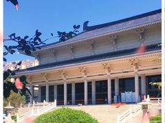 -陕西历史博物馆