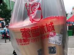 -蜜雪冰城(鼓楼南大街店)