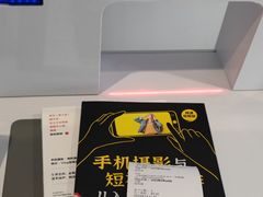 -海淀区图书馆·北馆