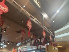 -PAPER STONE BAKERY(天环店)