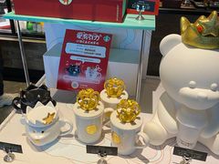 -星巴克(甘河路店)