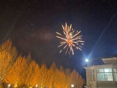 -兴芮温泉度假区