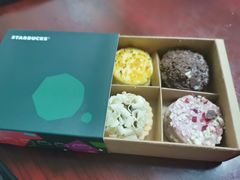 -星巴克(无锡阳光广场店)