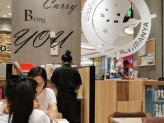 大堂-CoCo壱番屋
