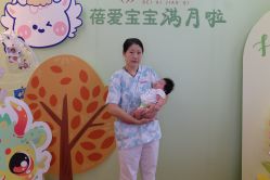 点击看大图 -蓓爱娇琪月子会所(虹口店)