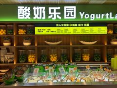 -北方暖暖温泉洗浴(沈阳北站店)