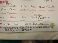 -阿姨来了家政·育儿嫂养老(远洋商务店)