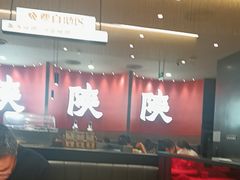 -大师兄·西北小馆(北站缤果空间店)
