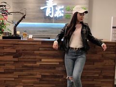 -青嵩养身会馆