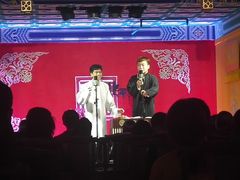 -德云社(三里屯店)