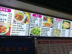 -手擀菠菜面(西康路店)