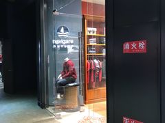 -砂之船奥莱(南京江宁店)