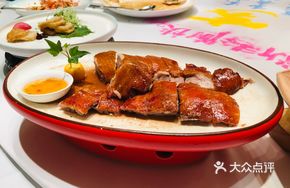 Cantonese Roast Duck (Half)