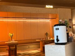-ROIIN用心(武汉首店)