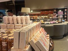 -墨茉点心局(国金街店)