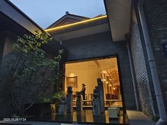 -平山宴(瘦西湖店)