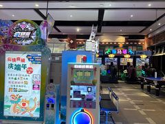 -反斗乐园(中航城君尚购物中心)