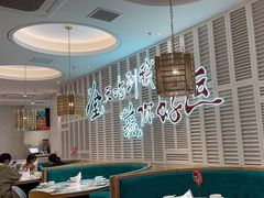 -避风塘(江南环球港店)
