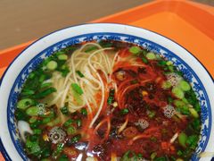 -清真磨沟沿老字号牛肉面(总店)