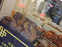 -洪记白水羊头(天坛店)