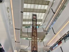 -万达广场(北京槐房店)