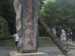-杭州黄龙洞