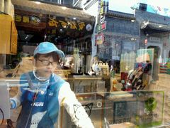 -开心猫(太平街店)
