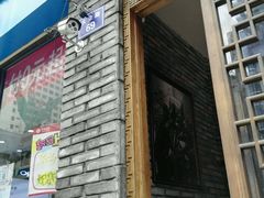 门面-重庆渝达老火锅(春熙路店)