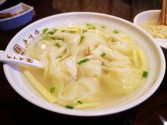 -老半斋(福州路店)