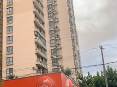 -苹果花园(龙漕路店)