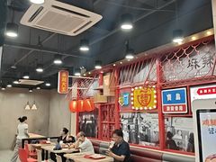 -永和大王(宜山店)