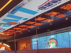 -渔香岛美蛙鱼头火锅(黔灵山公园店)